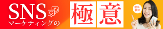 クボタ贈商企業説明