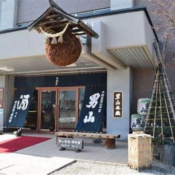 男山株式会社紹介画像
