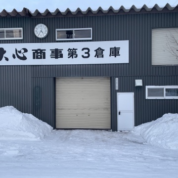 新）東光3条1丁目3-26